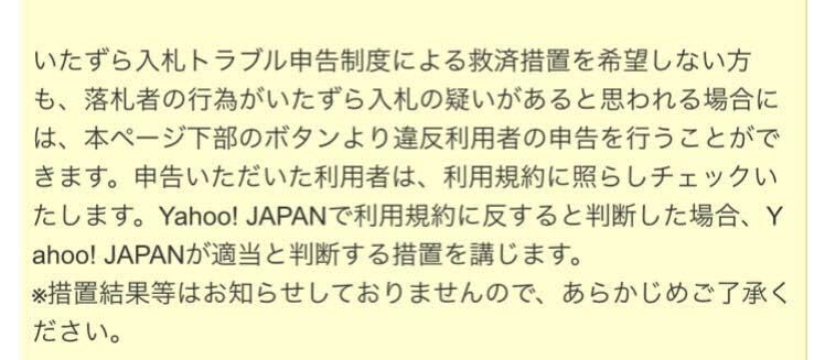 Amazon.co.jp: ダイドー 徳大寺有恒が選ぶ俺のこだわり名車 当選品 No